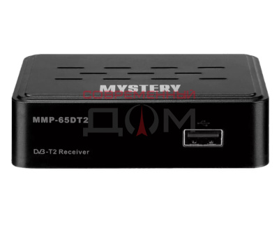 Цифровая ТВ приставка MYSTERY MMP-65DT2